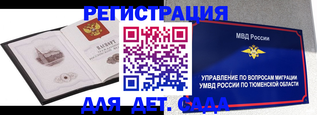 форма 3 в Богдановиче